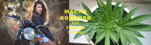 MESCALINE Беломорск